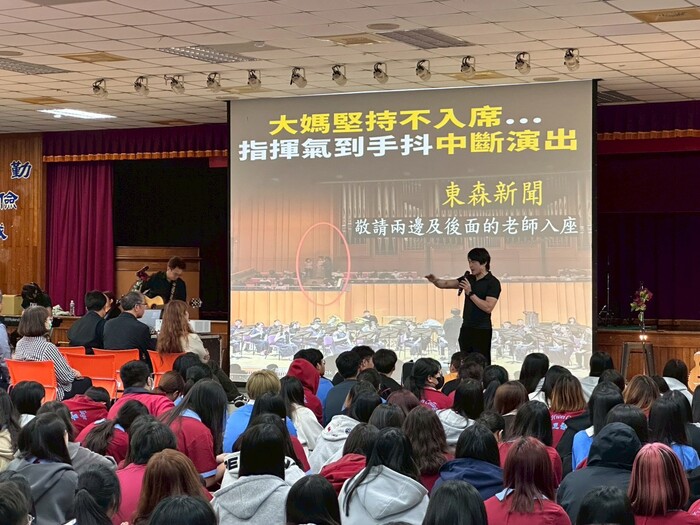 圖片說明