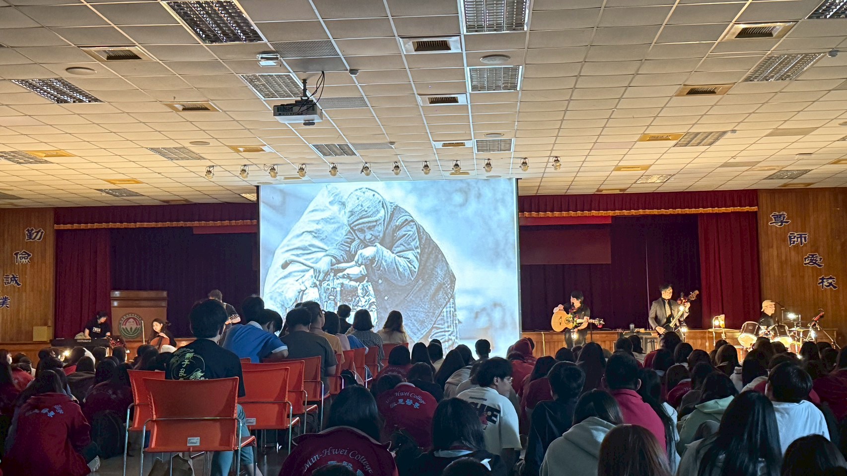 115年音愛生命音樂演講