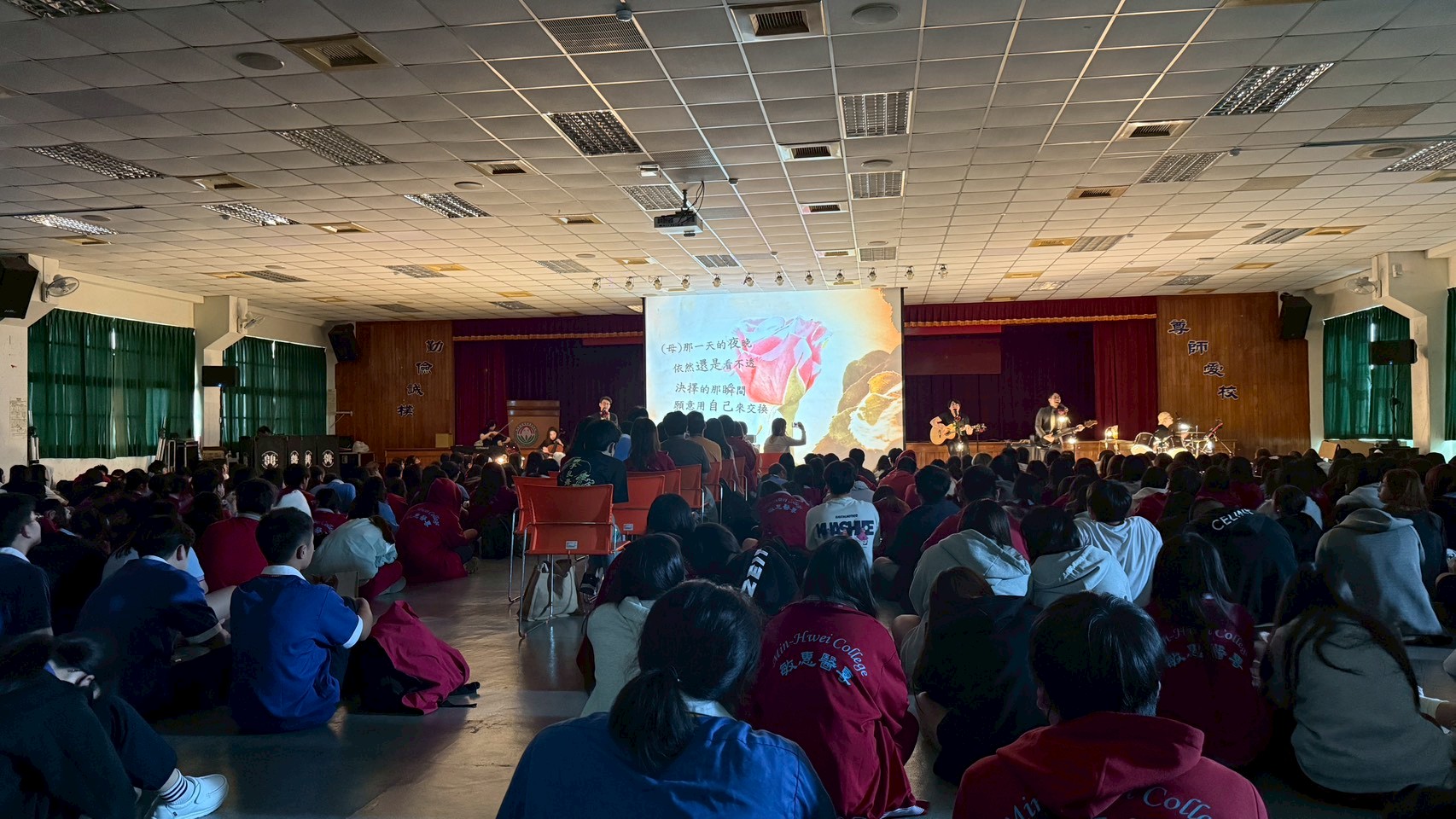 115年音愛生命音樂演講